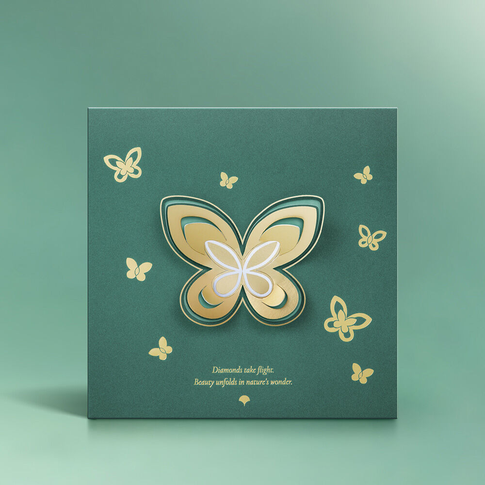 Signature Gift Packaging